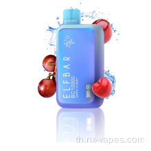 Elf Bar BC10000 Cherresale Worsale